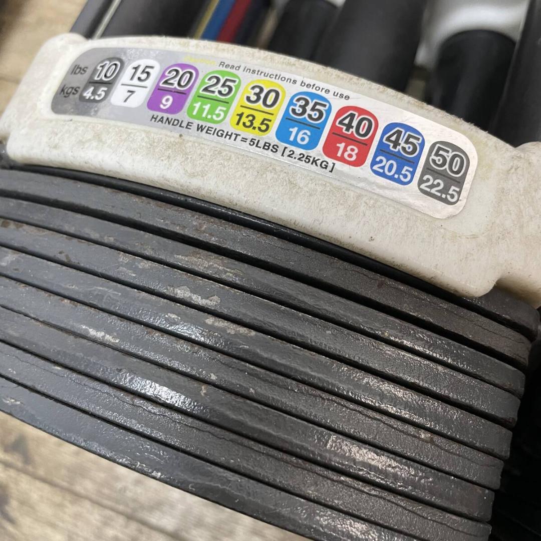 POWER BLOCK SP50 可変式ダンベル パワーブロック