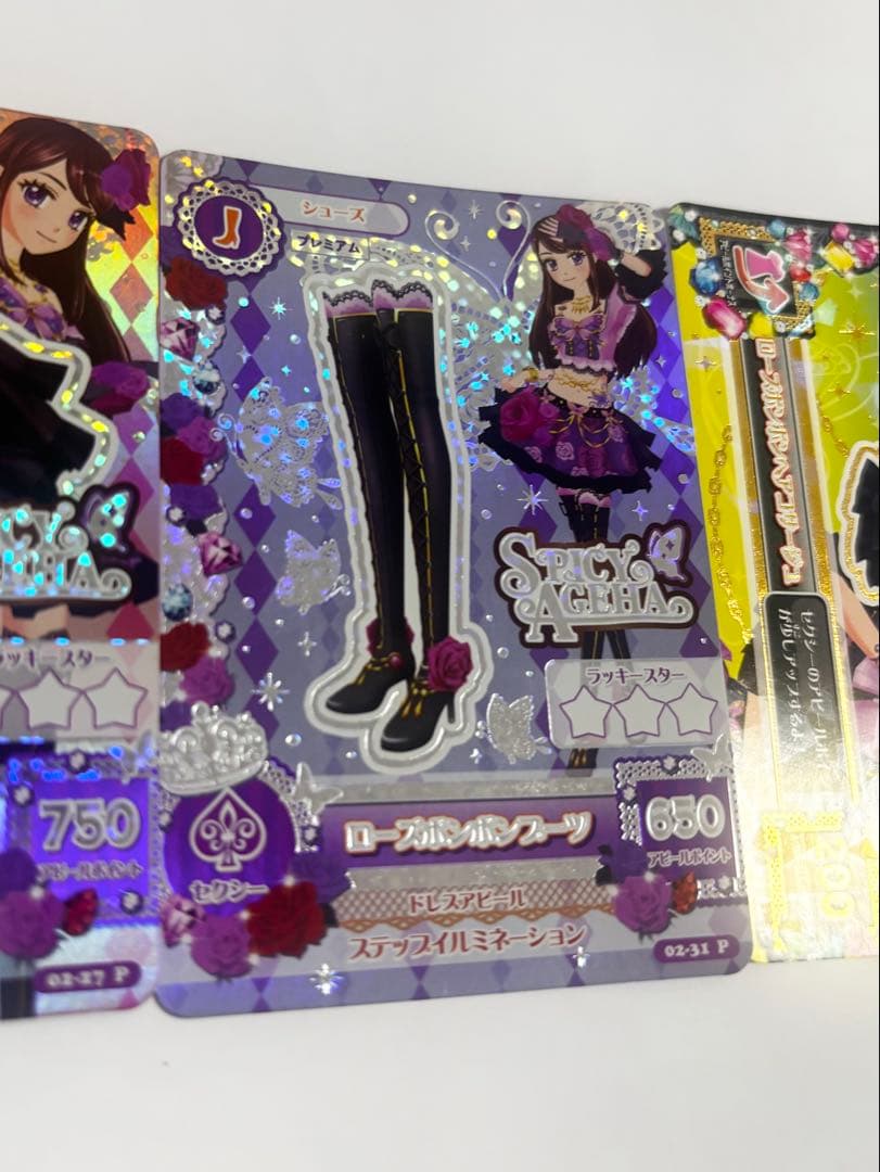 アイカツカード ローズボンボンコーデ セット