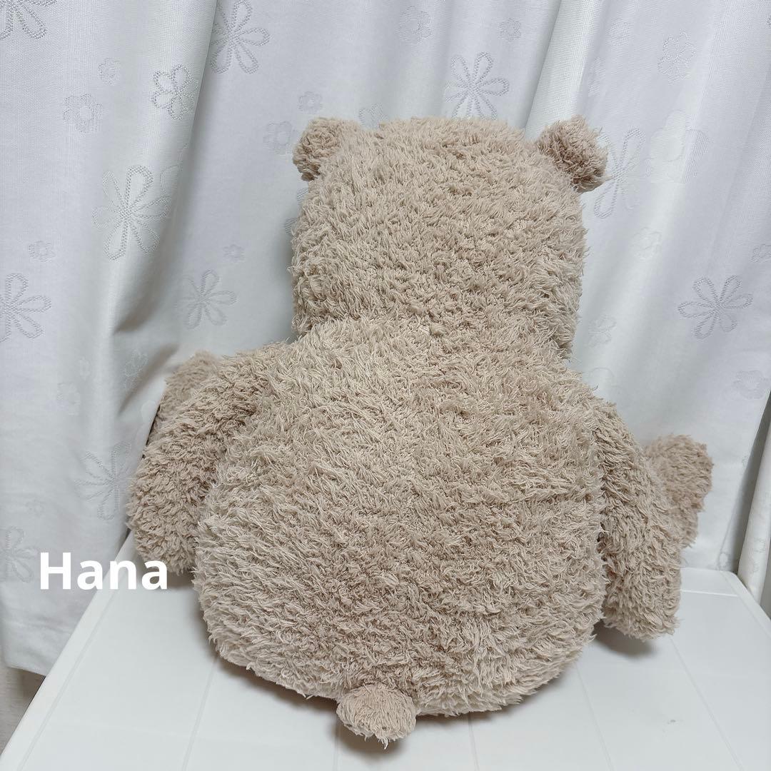 廃盤 激レア⁉︎ 特大 ジェラピケ ふわもこ テディベア クマ ぬいぐるみ