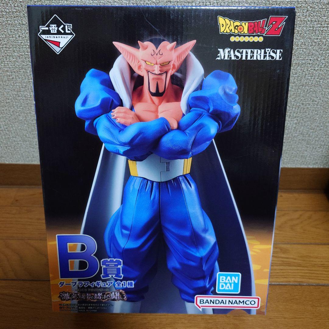 一番くじ ドラゴンボール ダーブラフィギュア B賞