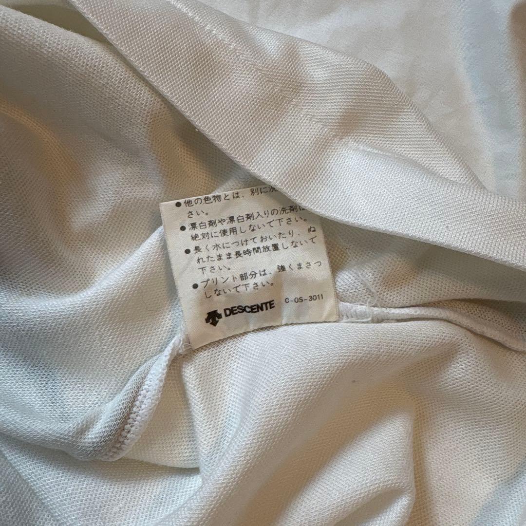 菅田将暉着用80s adidas skipper game shirts