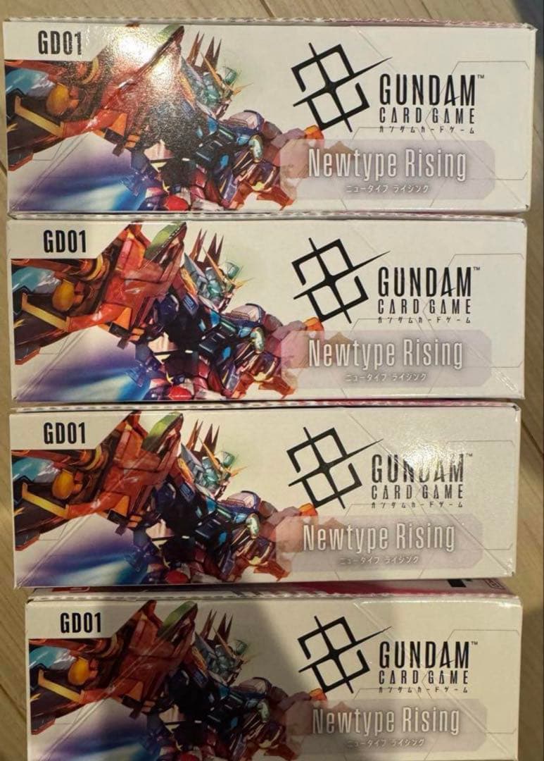 ガンダムカードゲーム ブースター　4BOX テープ付Newtyperising