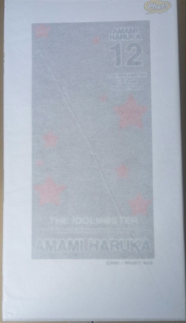 天海春香 スケールフィギュア