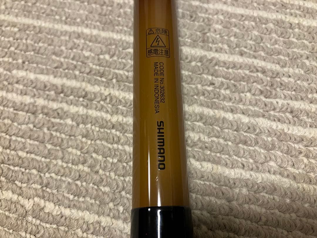 SHIMANO シマノ 颯風 さつふう 硬直 15尺 へら竿 振り出し竿