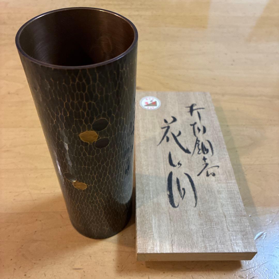 青銅花瓶　ハンマード仕上げ