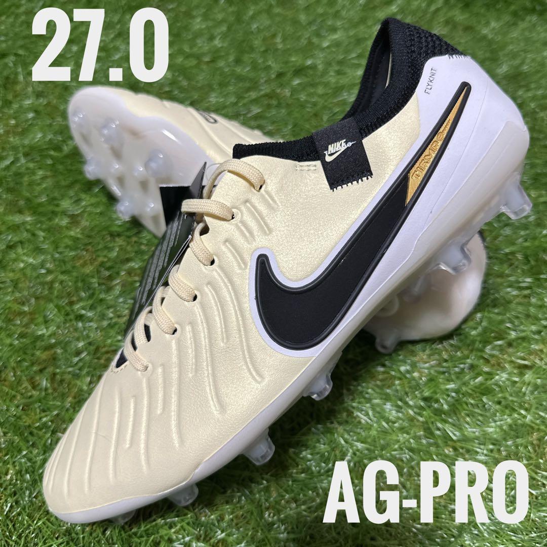 【ラスト一足】ナイキ レジェンド 10 エリート AG-PRO 27cm
