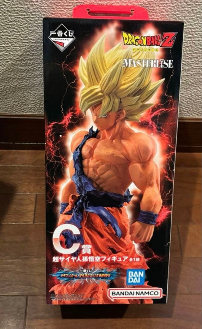 一番くじドラゴンボールVSオムニバスBRAVE C賞 超サイヤ人孫悟空
