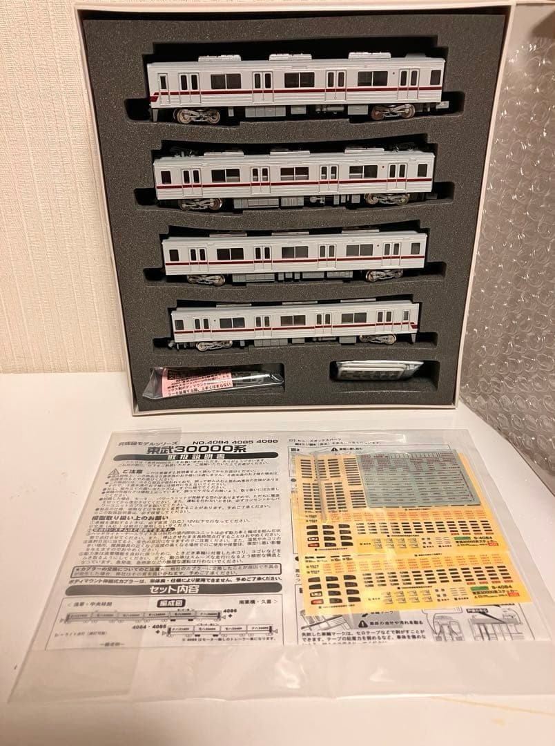 グリーンマックス 東武30000系 完成品 8両編成可（動力付4両＋非動力4両）