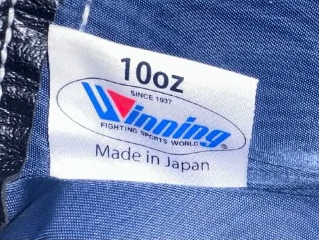 Winning グローブ 10oz ブラック