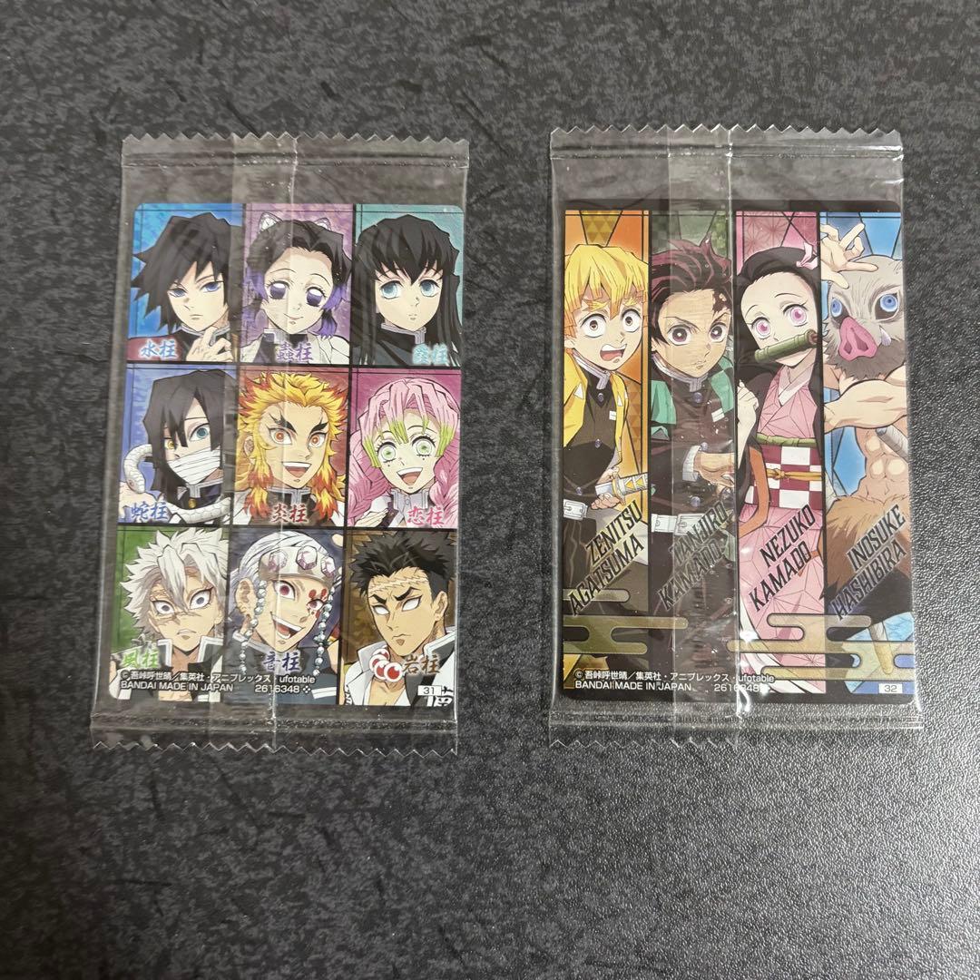 鬼滅の刃　ウエハース5 カード　全32種　コンプリートセット