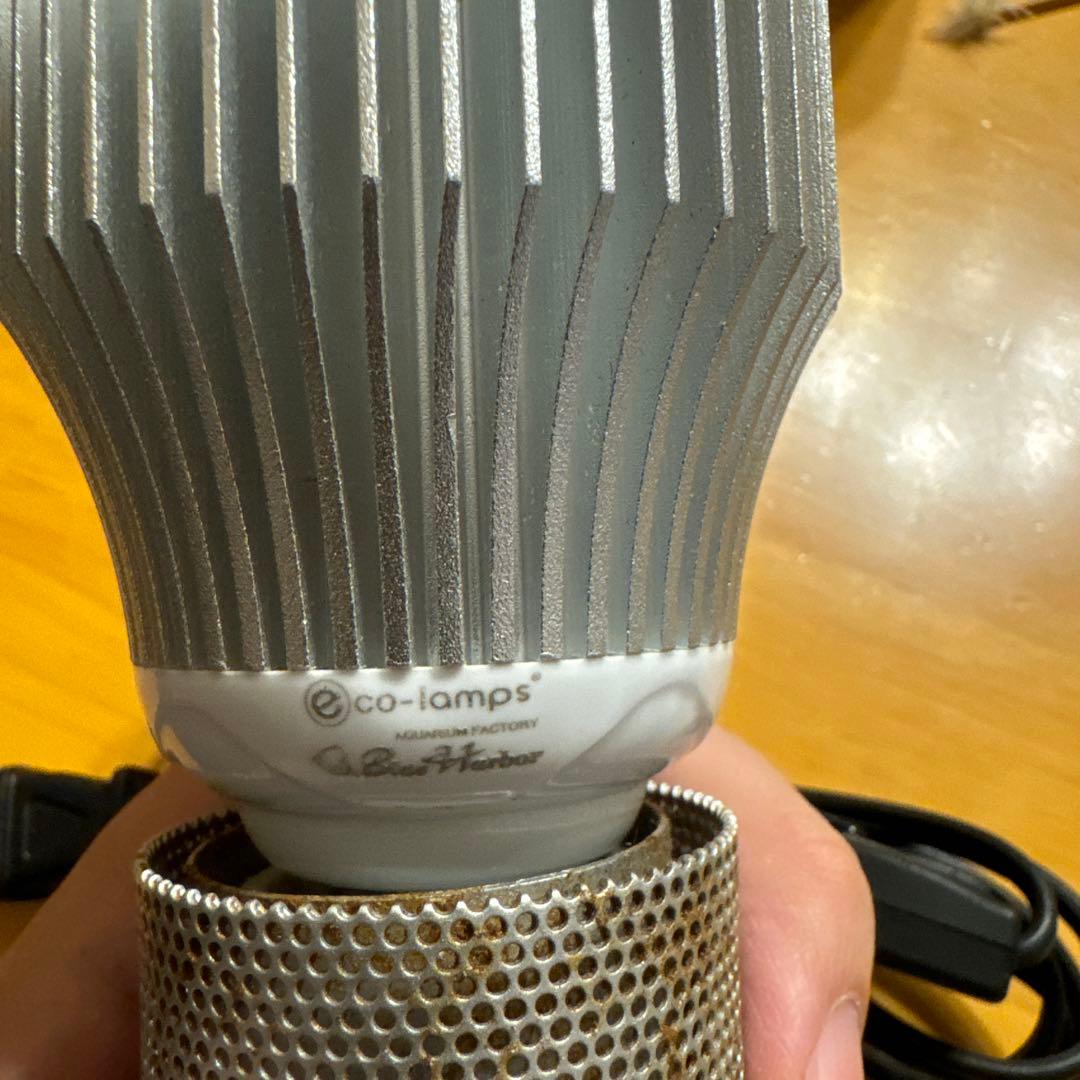 ライト・照明器具 Vital Wave2 9W Cyan