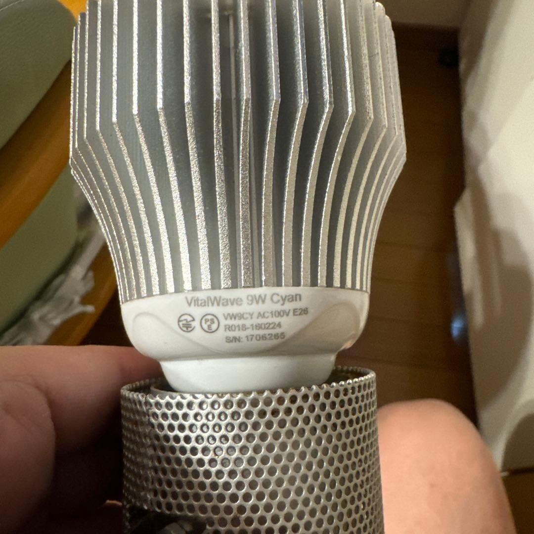 ライト・照明器具 Vital Wave2 9W Cyan