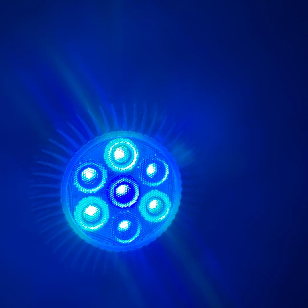 ライト・照明器具 Vital Wave2 9W Cyan