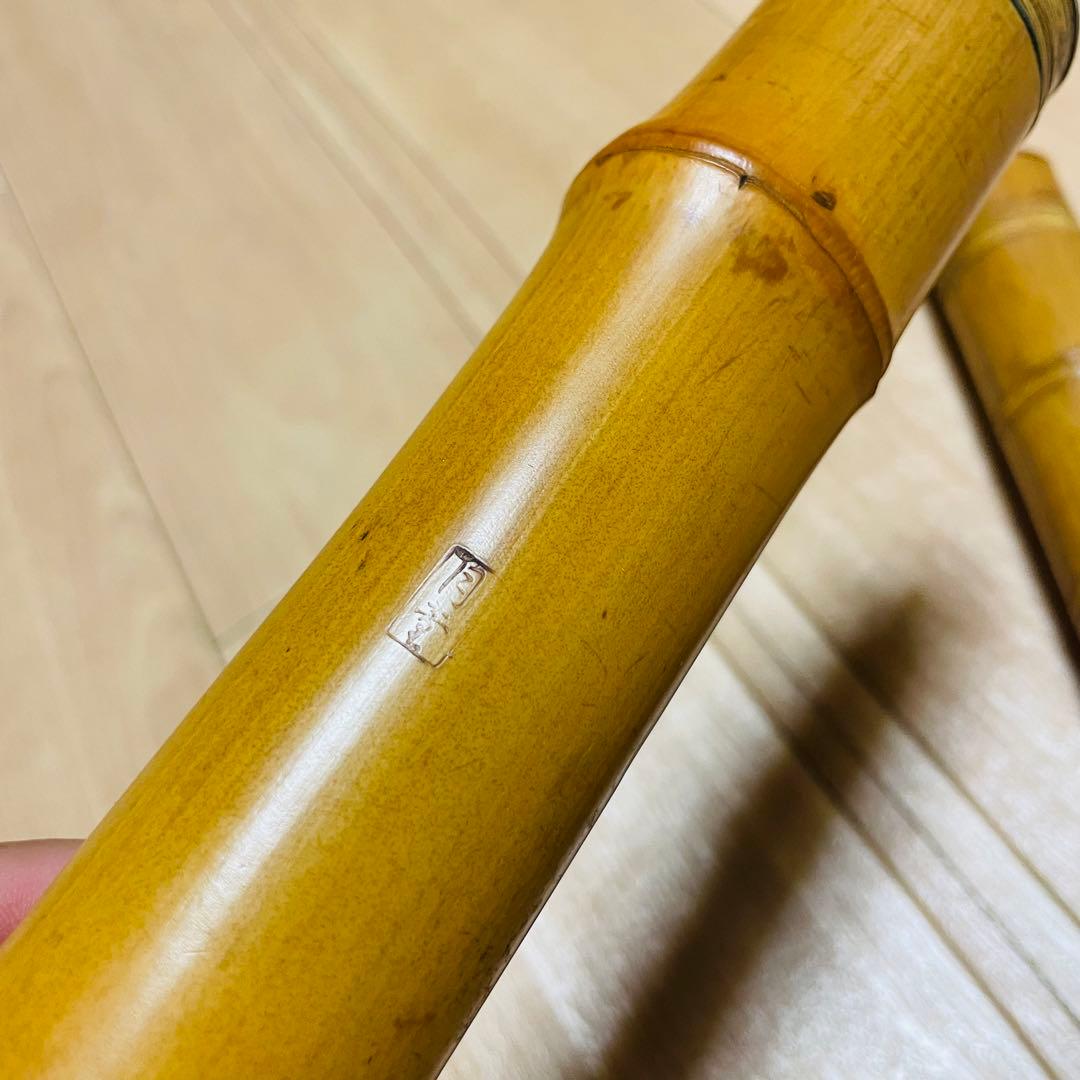 尺八 月童　二印　和楽器