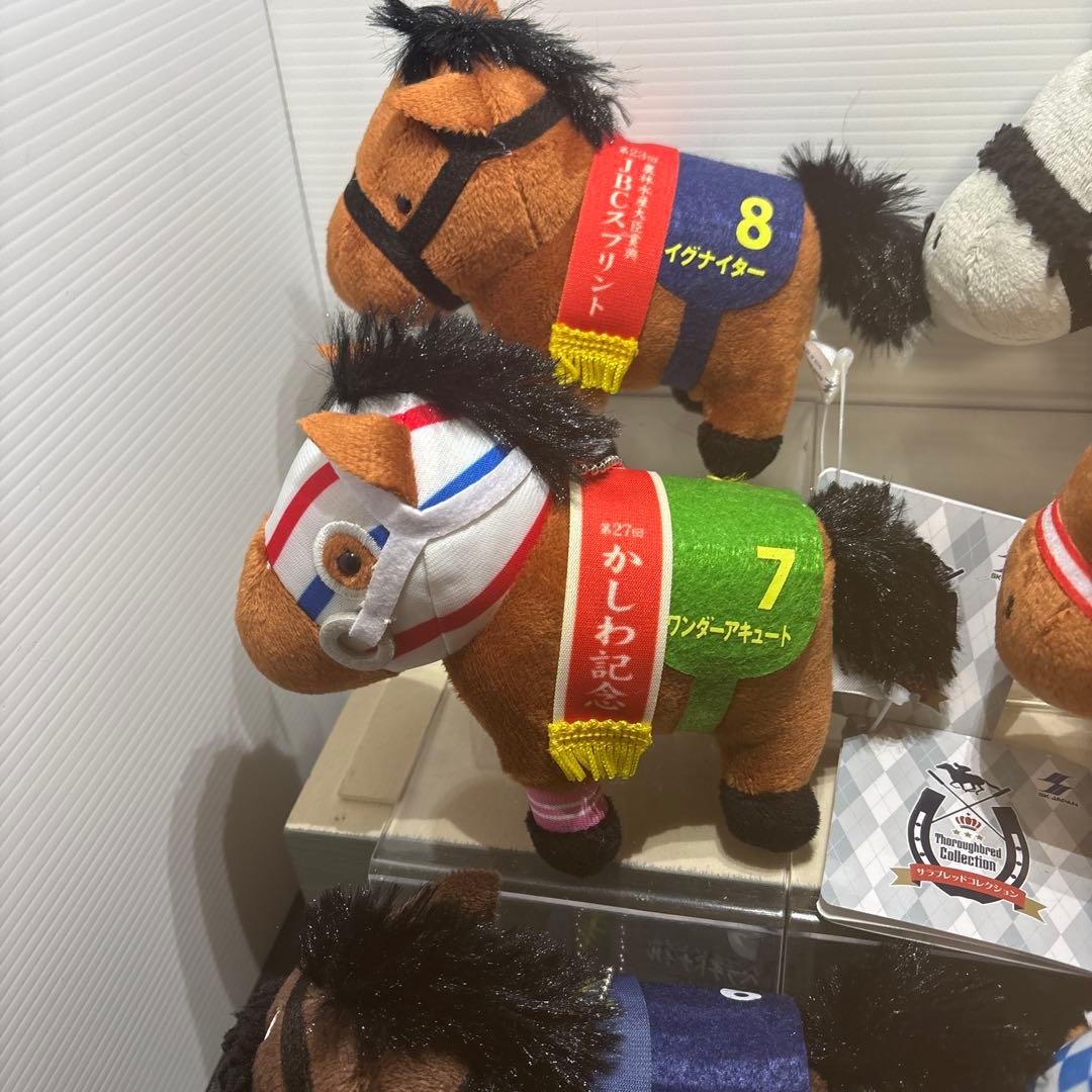 サラブレッドコレクションマスコットボールチェーン25.28コンプリート12種