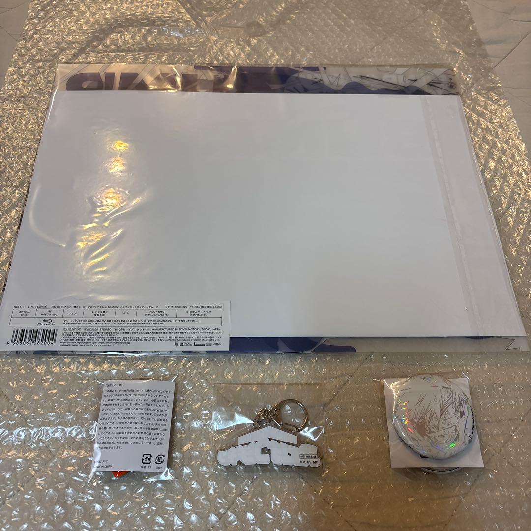 BUMP OF CHICKEN☆I CD トイズストア盤☆バンプオブチキン