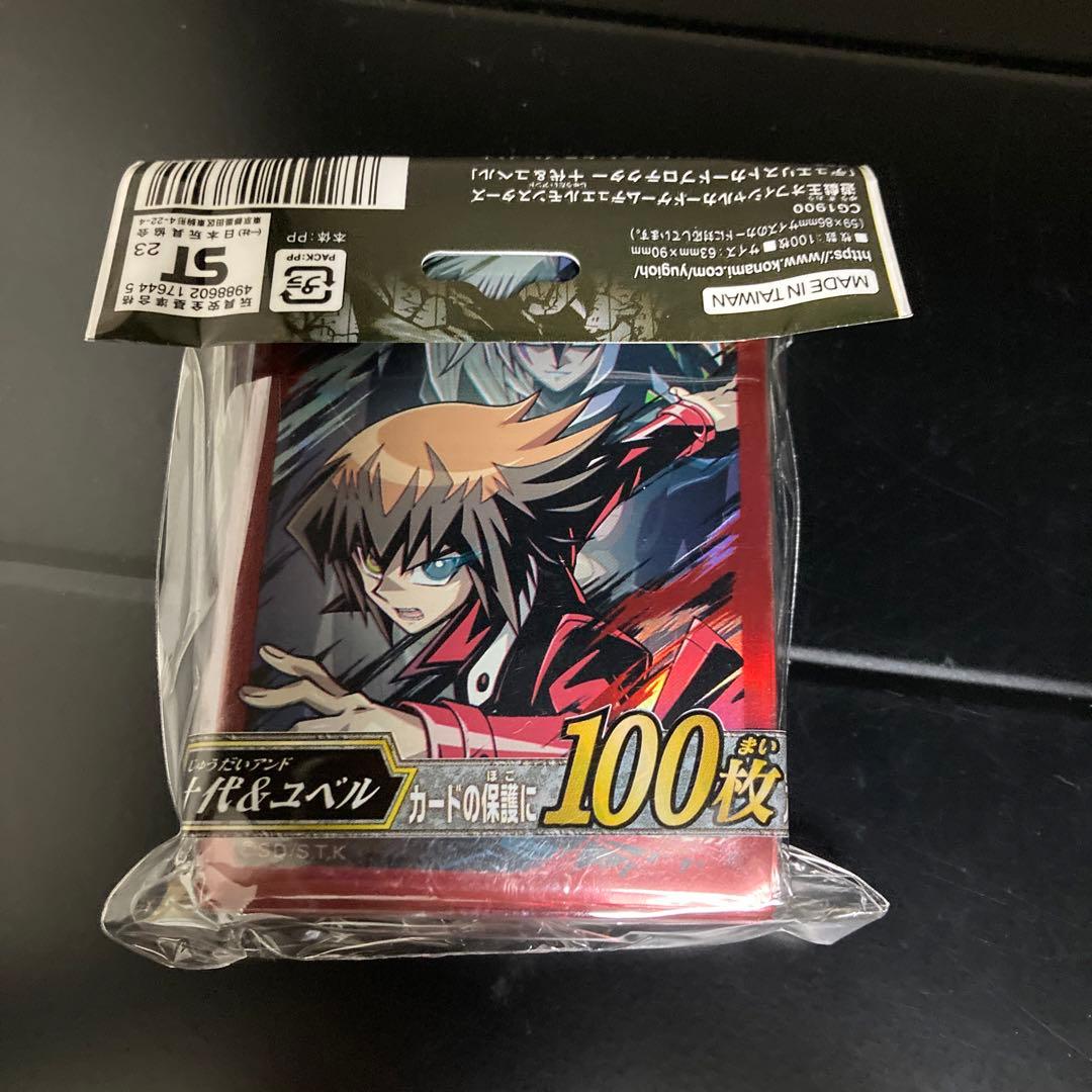 遊戯王　デュエリストカードプロテクター　十代＆ユベル