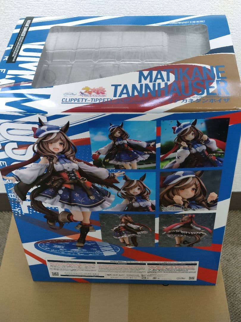 マチカネタンホイザ　1/7　フィギュア　ウマ娘　ファット•カンパニー