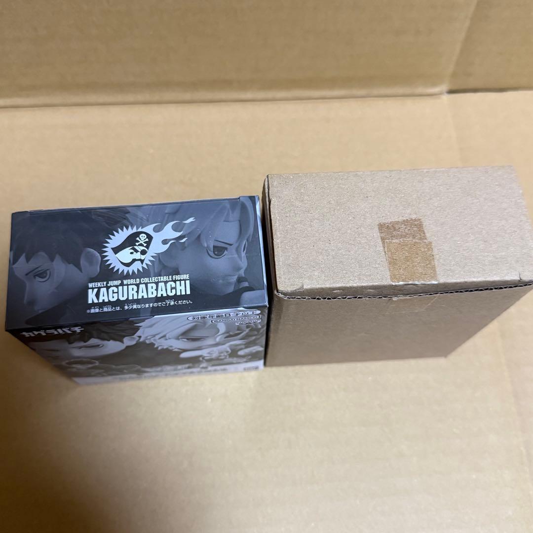 週刊少年ジャンプ 応募者全員サービス ワーコレ カグラバチ 千鉱 伯理