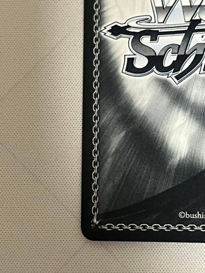 ws ヴァイスシュヴァルツ　夜天の書と共に　はやて sec サイン