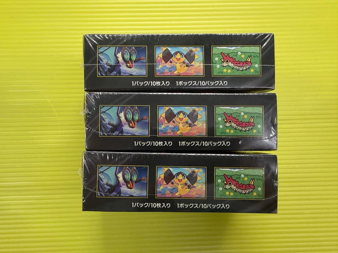 【新品・未開封】ポケモンカード　メガドリームEX シュリンク付き3BOX