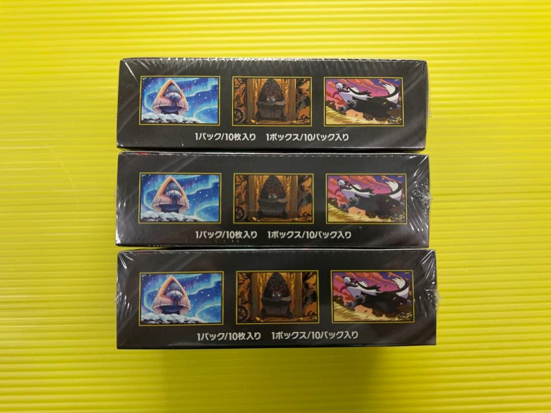 【新品・未開封】ポケモンカード　メガドリームEX シュリンク付き3BOX