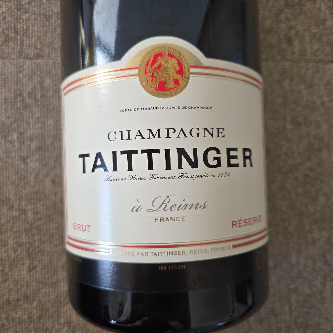 ✨豪華✨Taittinger シャンパン ブリュット 3000ml　3L