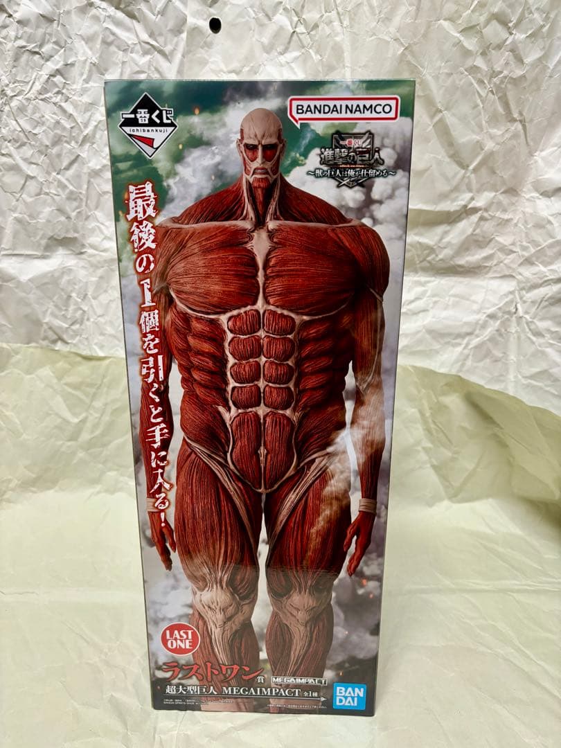 一番くじ 進撃の巨人 リヴァイ & 超大型巨人フィギュア ねんどろいど 2種他