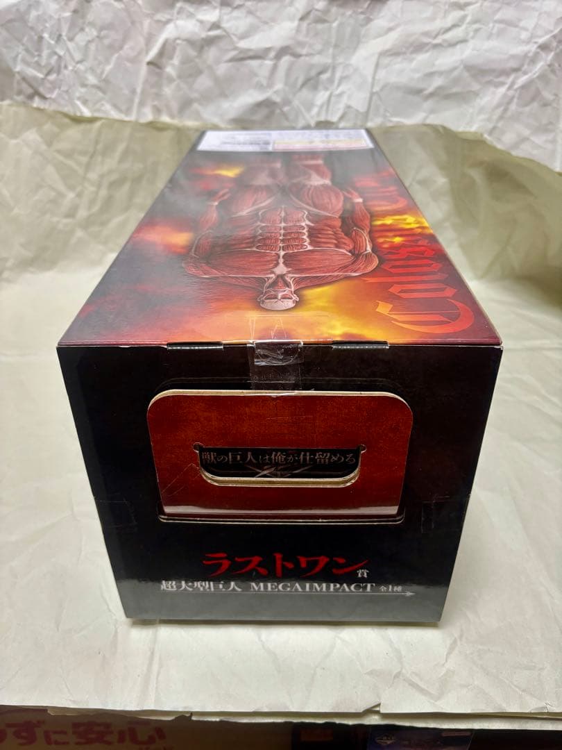 一番くじ 進撃の巨人 リヴァイ & 超大型巨人フィギュア ねんどろいど 2種他