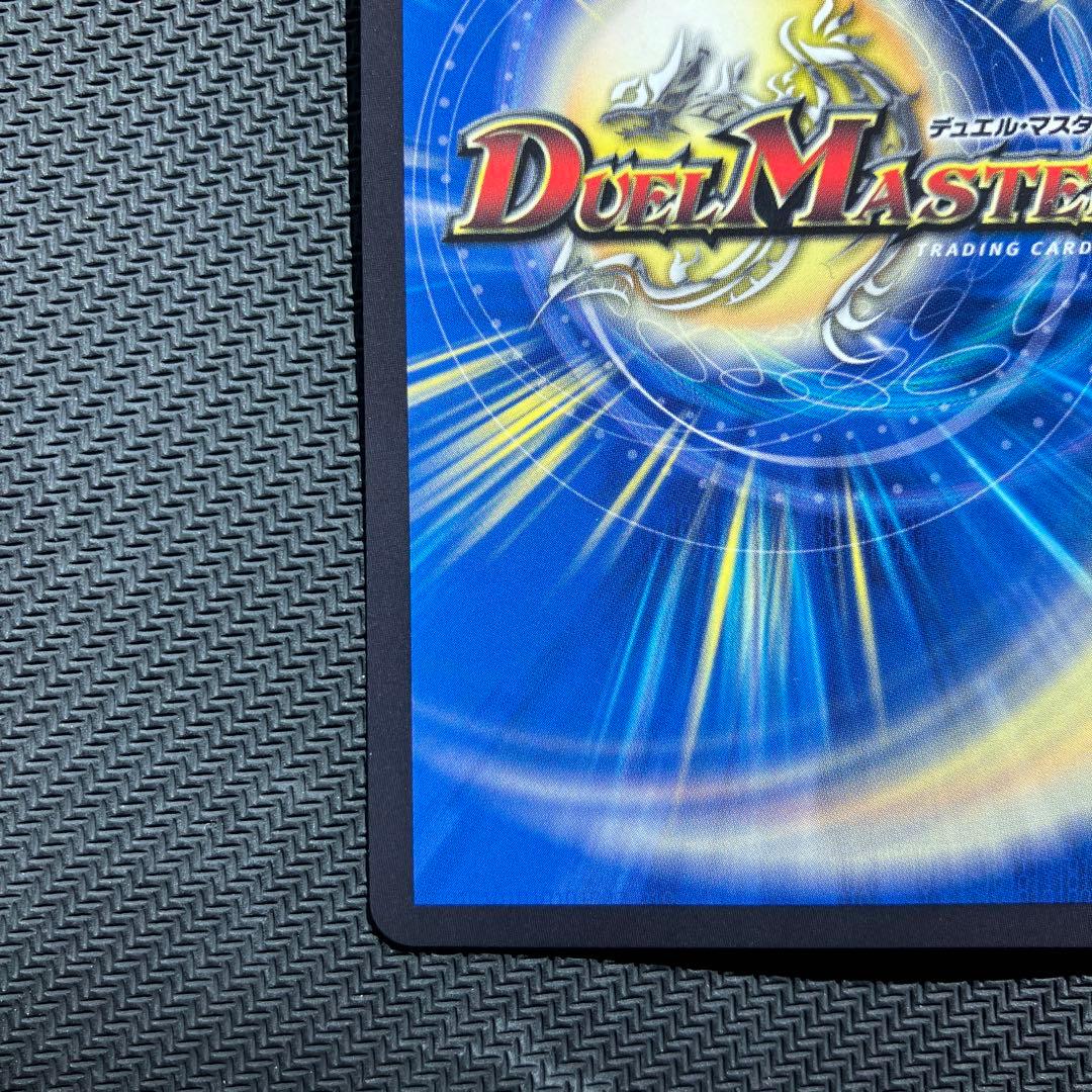 最安値 勝利の頂 カイザー刃鬼 金トレジャー