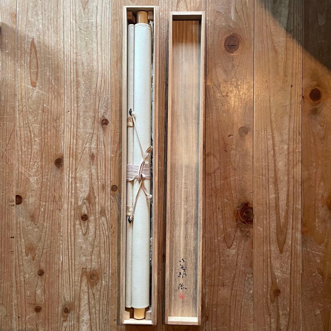 掛軸　罌粟　芥子　ケシ　ポピー　花　初夏　紫　6共箱付き　25.9.19