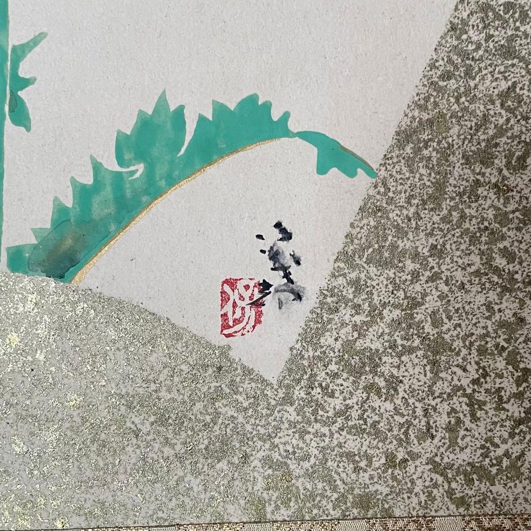 掛軸　罌粟　芥子　ケシ　ポピー　花　初夏　紫　6共箱付き　25.9.19