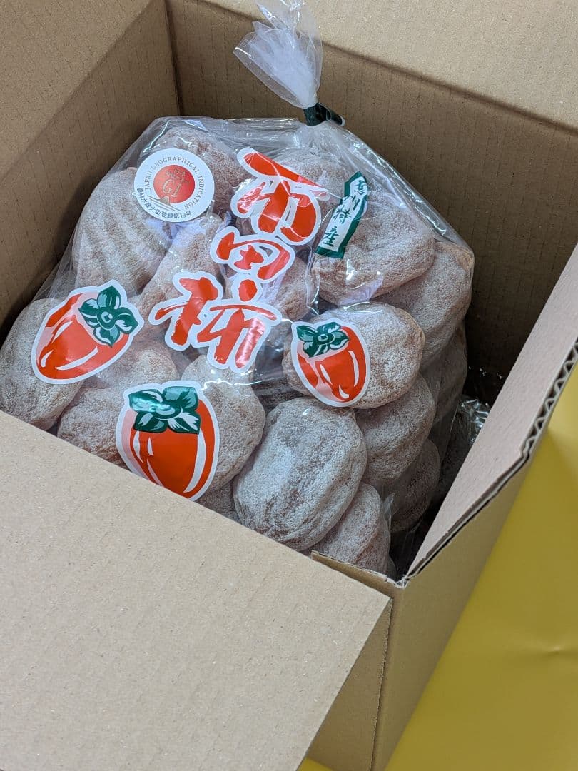 ⑨ 大玉 市田柿 ３kg 3Lサイズ 長野県産 農家直送 干し柿