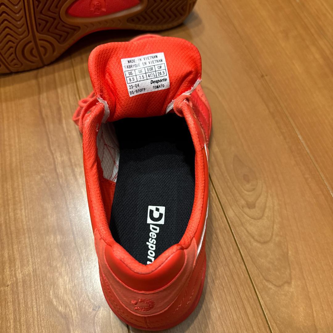 デスポルチ 別注 カンピーナスJP3 GINGA