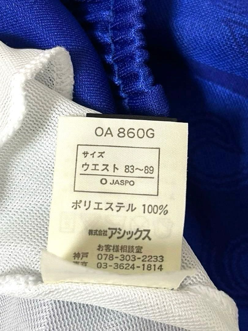 asics サッカー日本代表ジャージ 上下セット 1997-1998 サイズXL