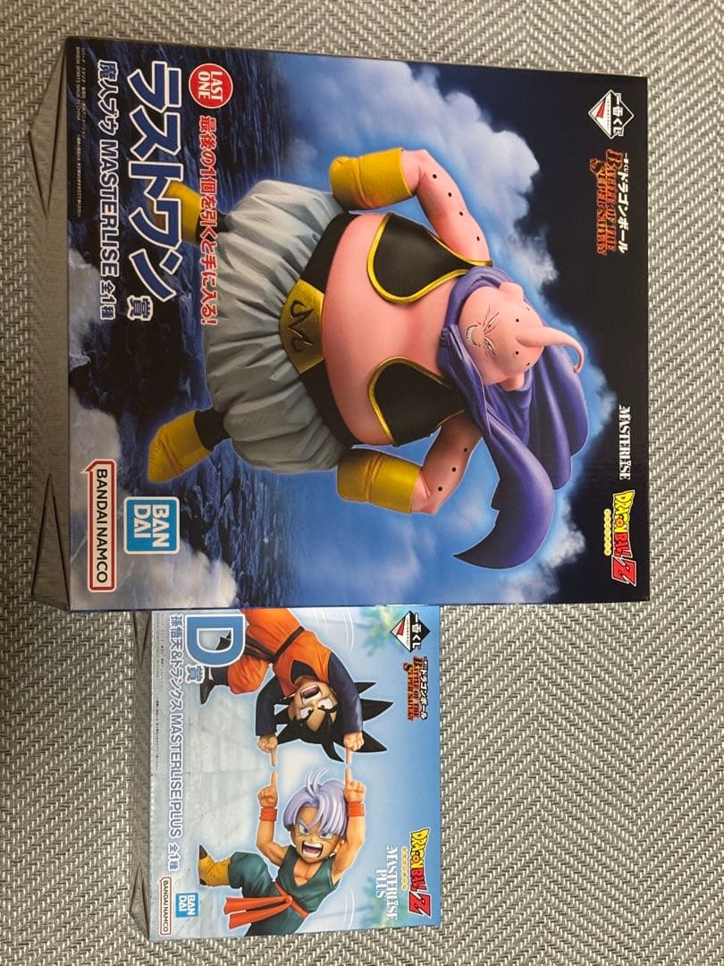 一番くじ ドラゴンボール フィギュア D賞 ラストワン賞　下位賞おまけ付き！！