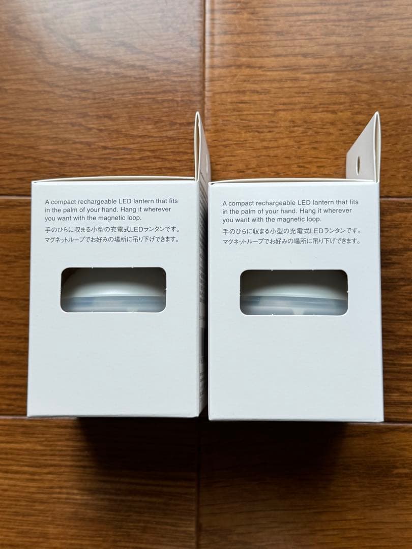  peak RB たねほおずき あさもや 新品未開封 2個セット