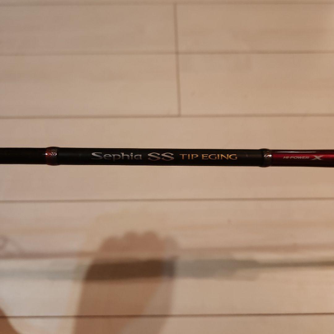 Sephia SS TIP EGING ロッド
