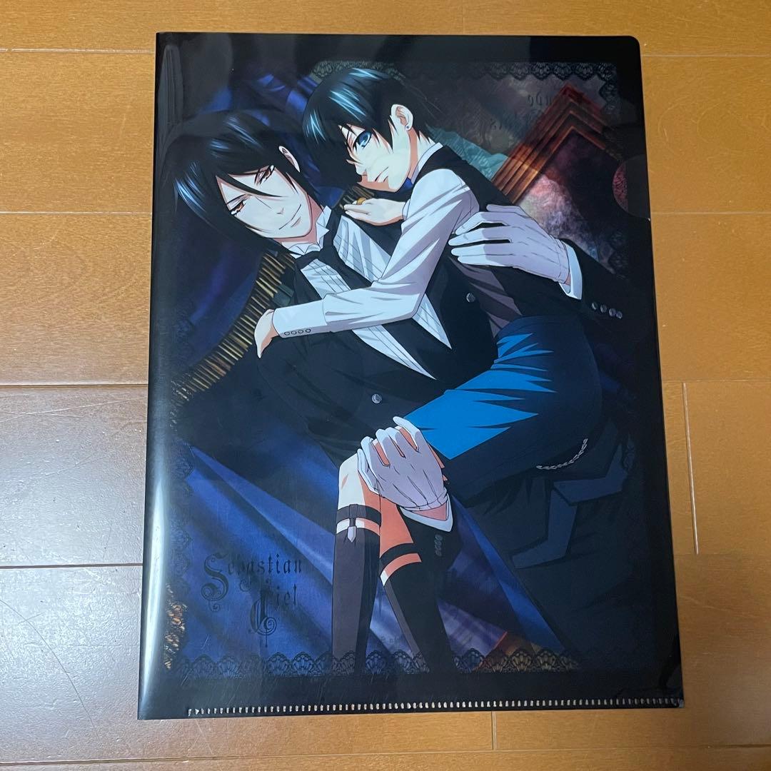 【貴重✨】黒執事 メタルチャームコレクション クリアファイル しおり