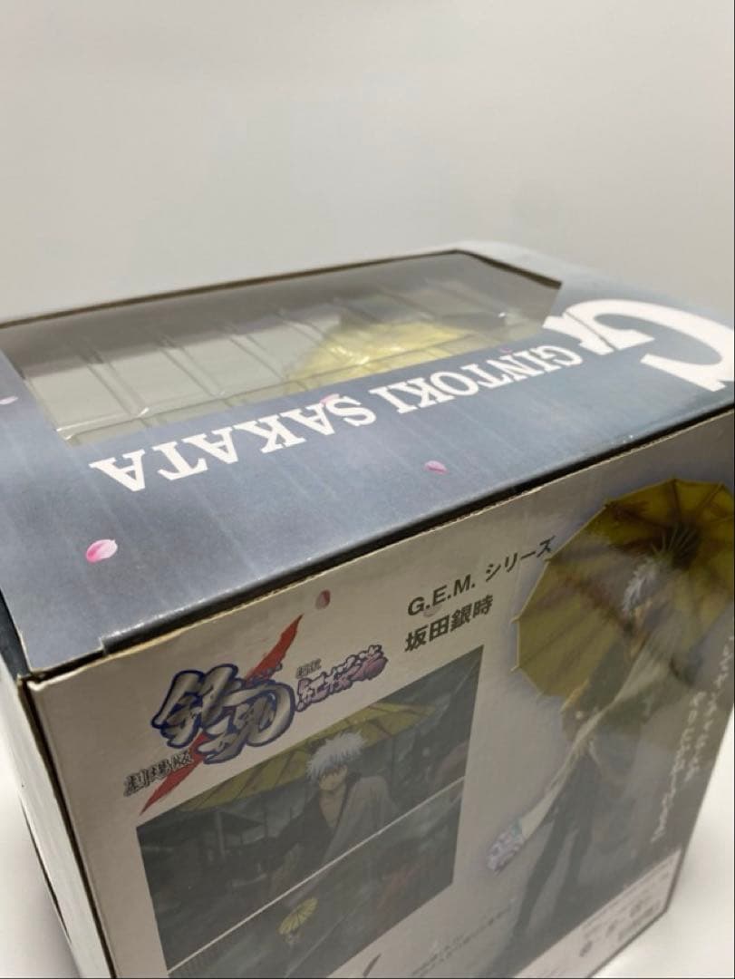 坂田銀時 フィギュア 銀魂 紅桜篇 メガハウス GEM G.E.M.