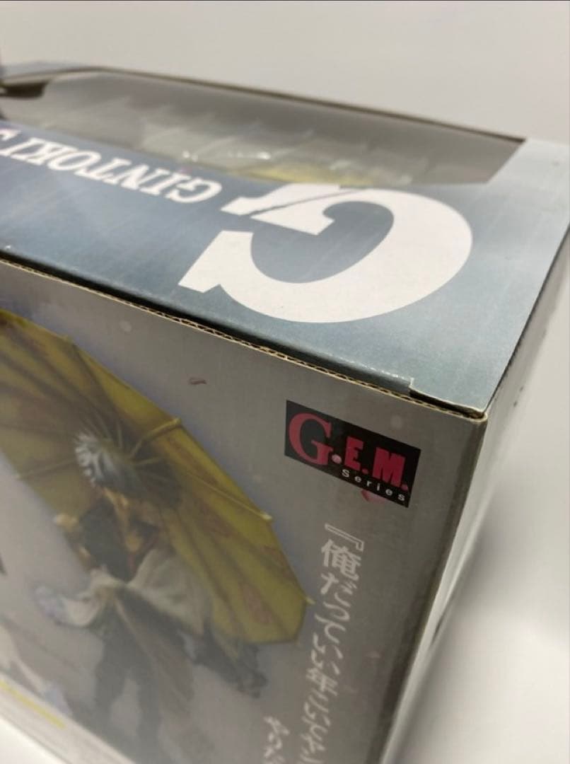 坂田銀時 フィギュア 銀魂 紅桜篇 メガハウス GEM G.E.M.