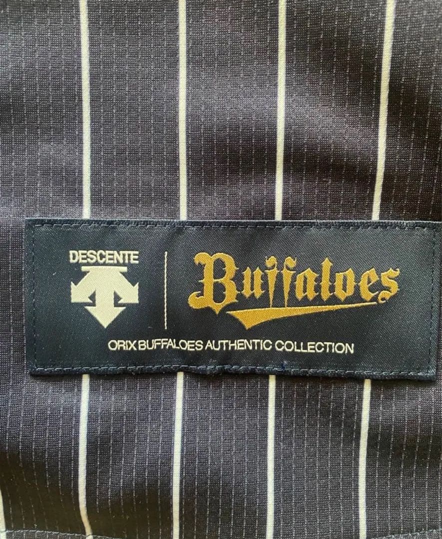 オリックスバファローズ 西浦颯大 オーセンティックユニフォーム