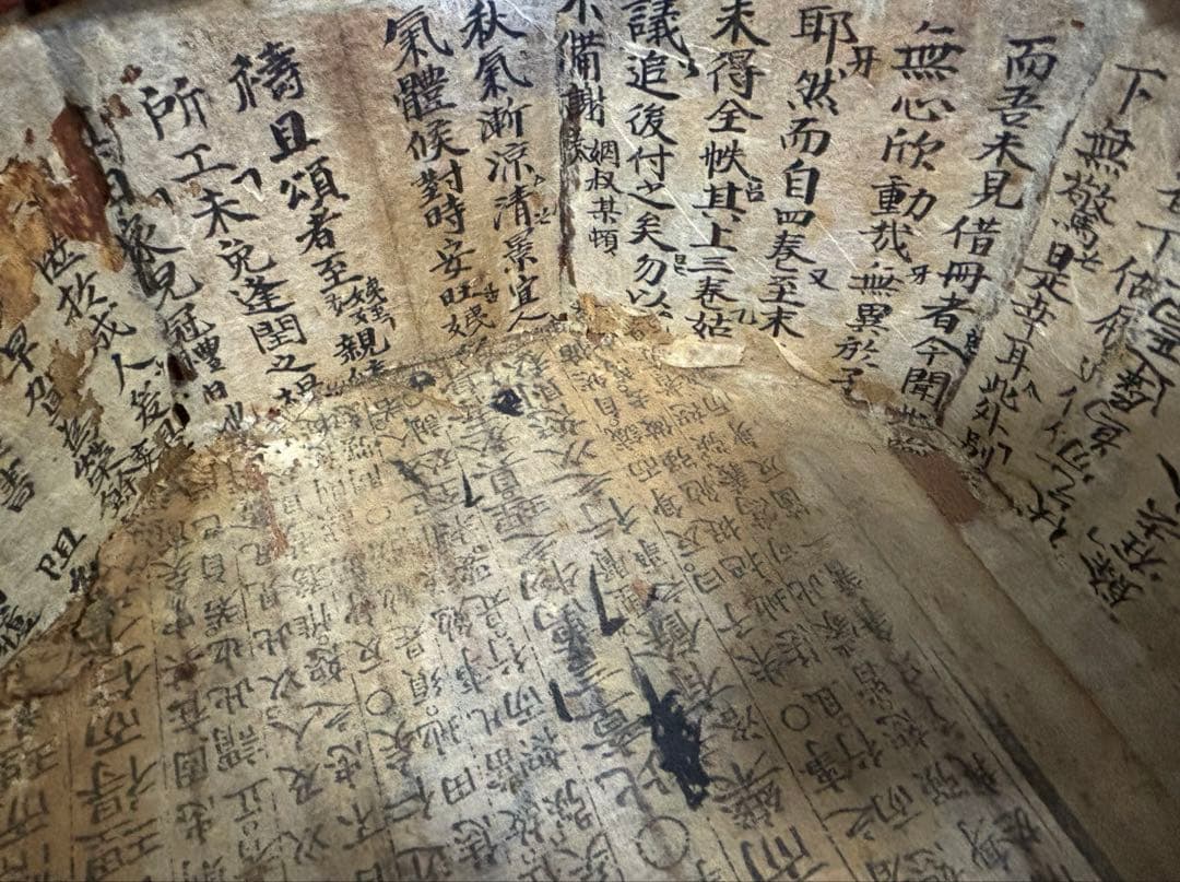 李朝家具 時代八角箱 内側紙張仕上