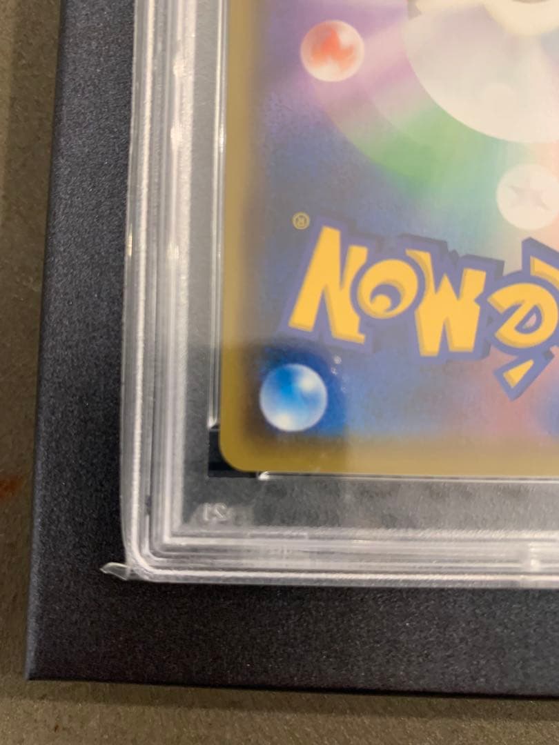 ブラッキー&ダークライGX PSA 10