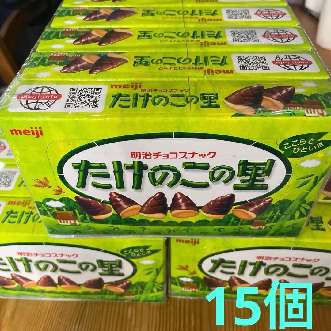 バラエティ チョコ菓子セット 紗々・たけのこの里・キットカット他合計103個
