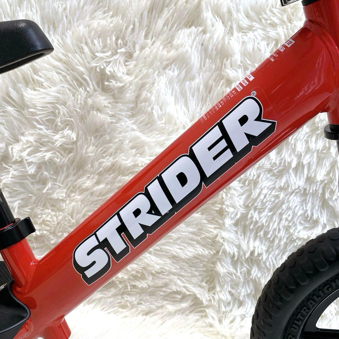 ✨超美品✨ STRIDER SPORTS 12インチ レッド 日本正規品