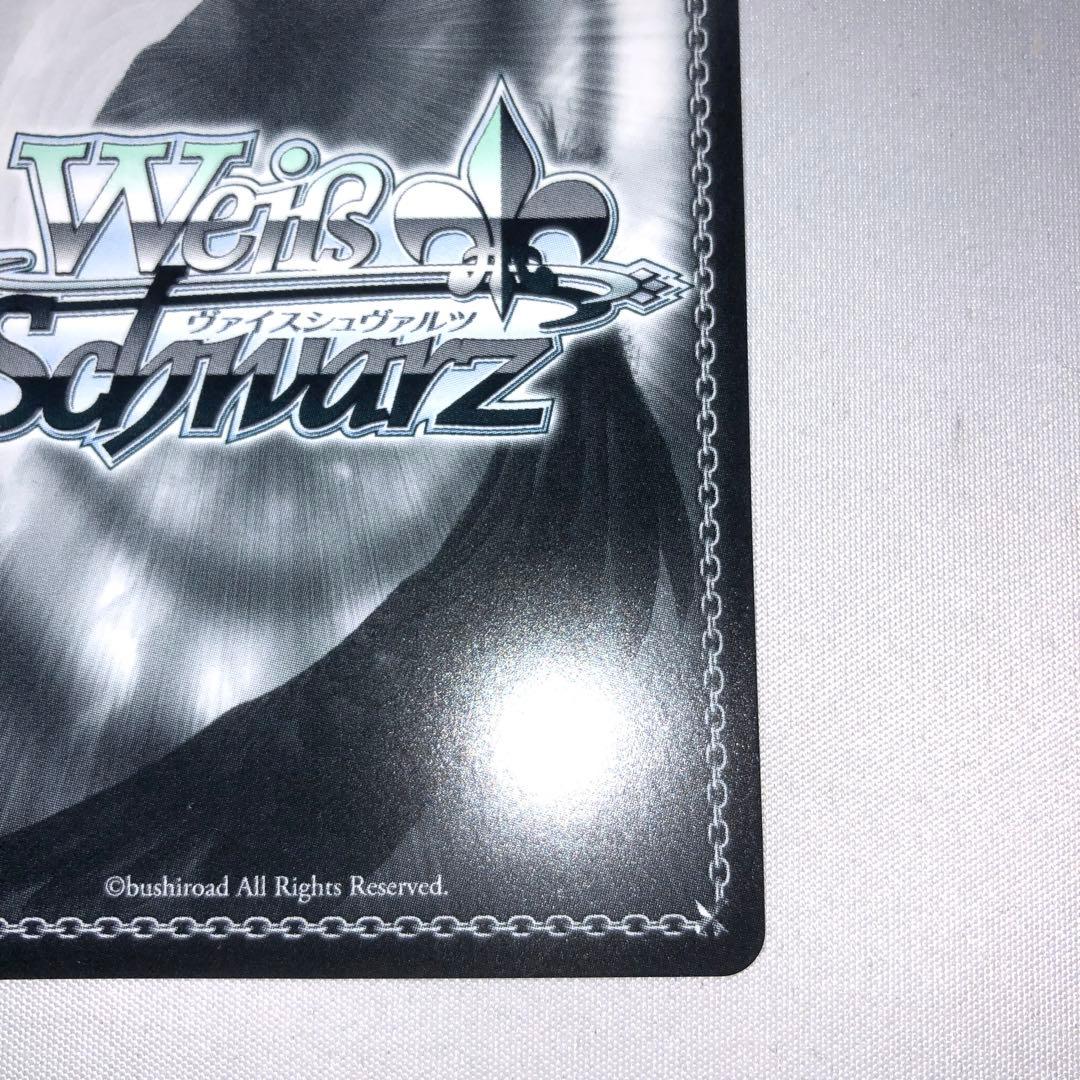 ヨークタウンⅡ　SP　サイン