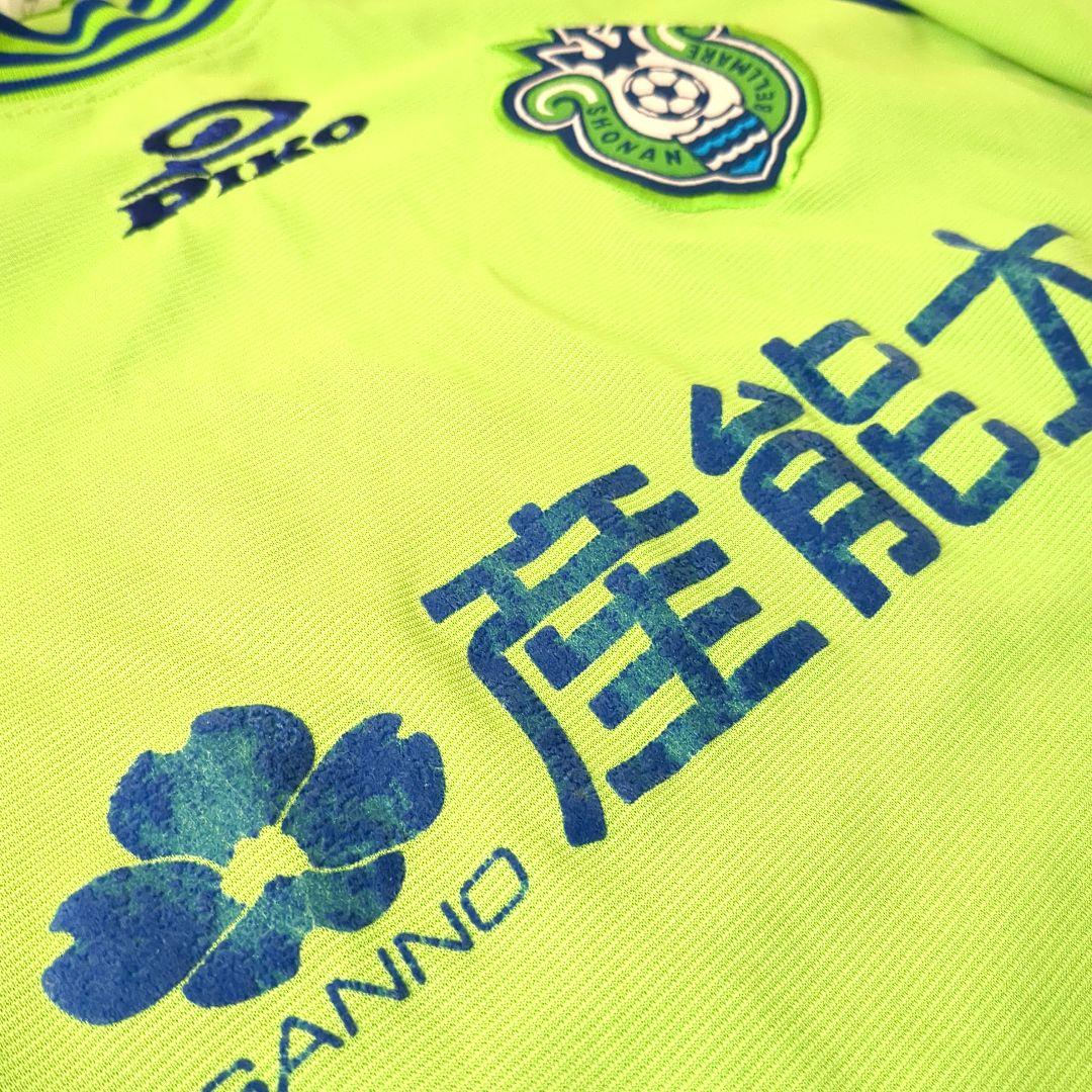 希少 湘南ベルマーレ 2006 2ndユニフォーム LL PIKO 関係者入手品