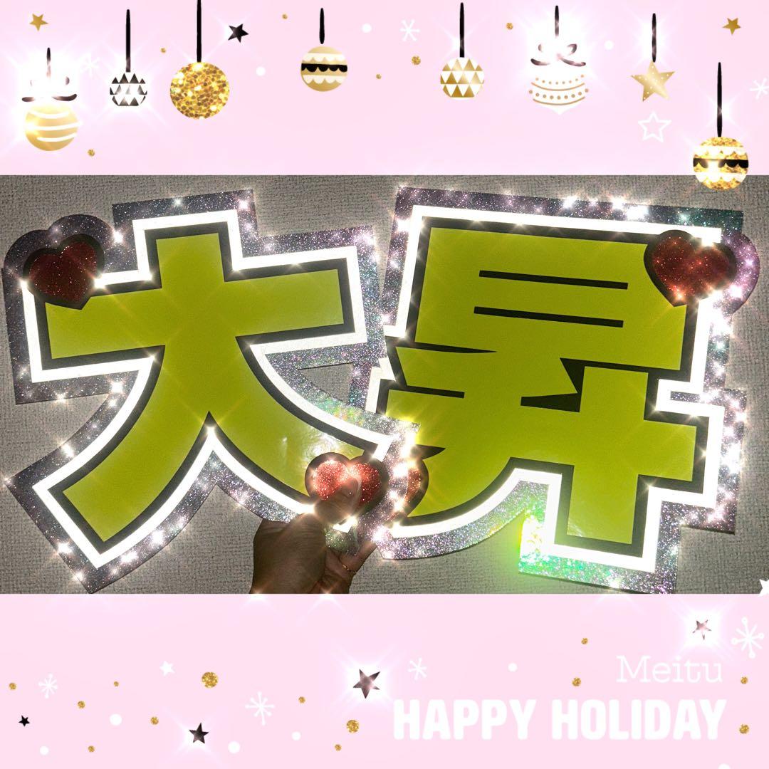 ♡プロフ必読♡さま確認ページ