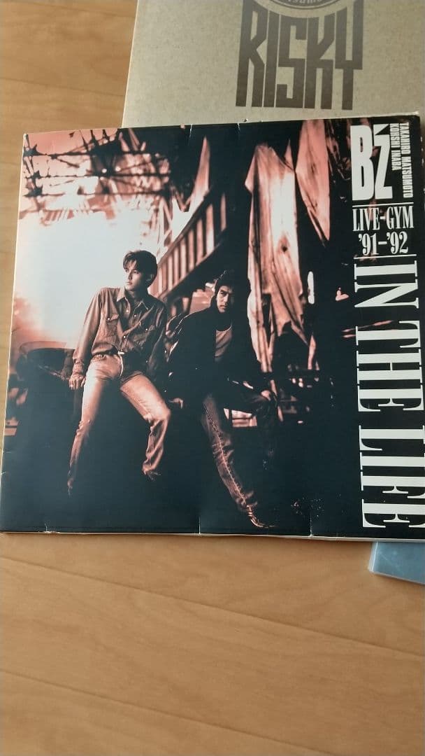 B'z 初期 パンフレット RISKY TIME PLEASURE
